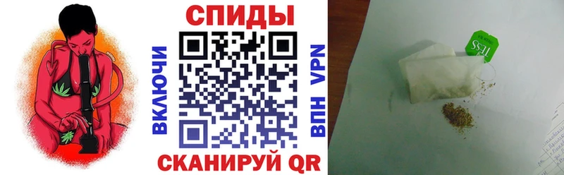 Купить закладки Сясьстрой Бутират вода