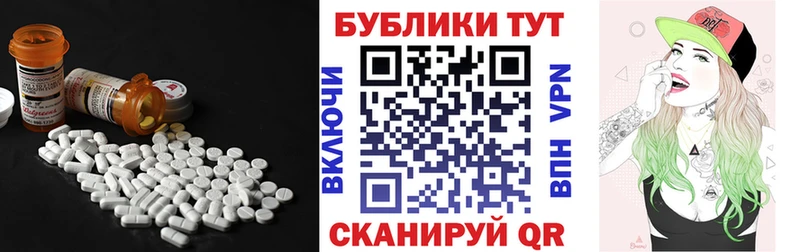 Экстази Punisher  Купить  Сясьстрой 