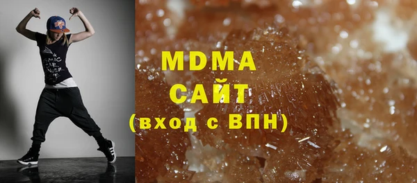 дживик Богородицк