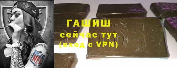 дживик Богородицк