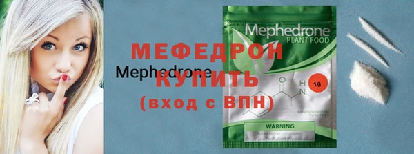 дживик Богородицк