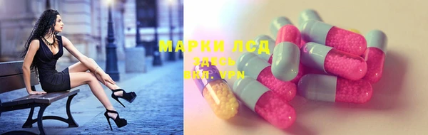 героин Богданович