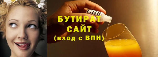 героин Богданович