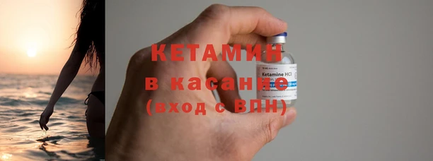 героин Богданович