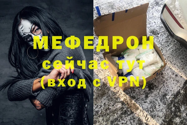 героин Богданович