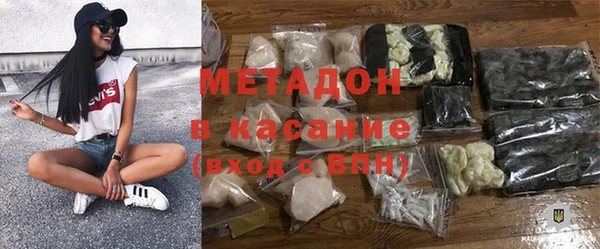 героин Богданович