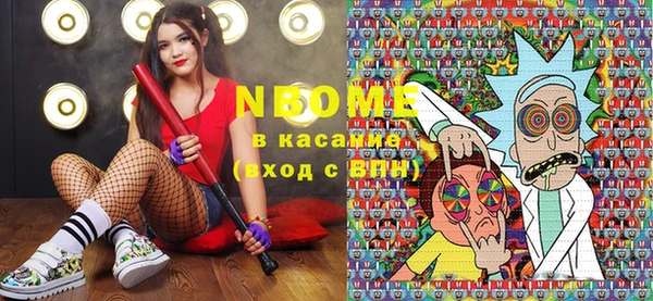 героин Богданович