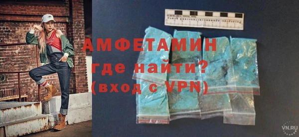 героин Богданович