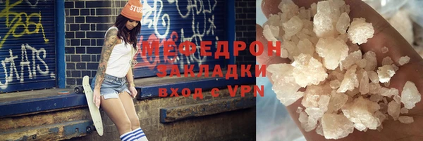 героин Богданович