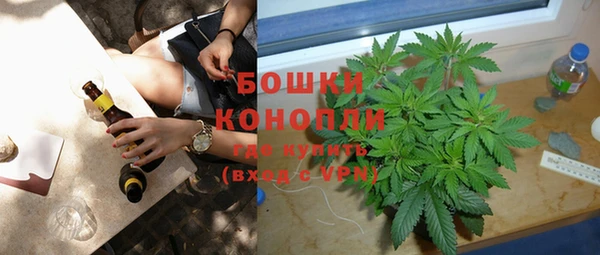 героин Богданович