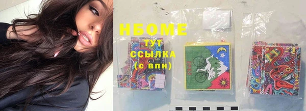 героин Богданович