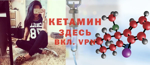 героин Богданович