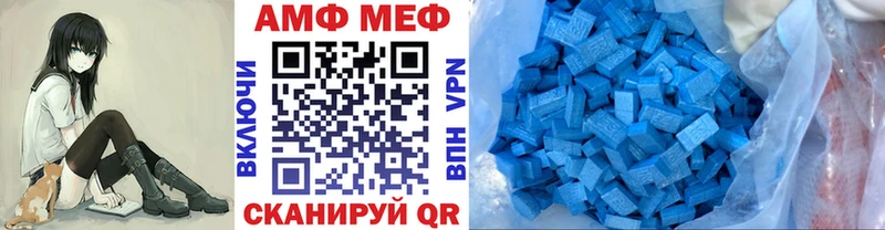 Купить  Сясьстрой  Метамфетамин Декстрометамфетамин 99.9% 