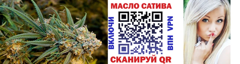 Дистиллят ТГК Wax  Купить закладки  Сясьстрой 